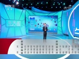 Ȧ 20180830 Ƶ