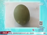 <b>Ȧ 20180430 Ƶ</b>