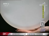 Ȧ 20180501 塤һر