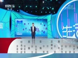 Ȧ 20180503 Ƶ
