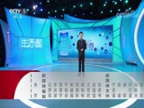 Ȧ 20180528 Ƶ