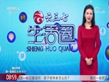 Ȧ 20180601 Ƶ