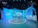 Ȧ 20180607 Ƶ