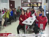 Ȧ 20171208 Ƶ