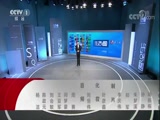 Ȧ 20180102 Ƶ