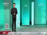 Ȧ 20180226 Ƶ