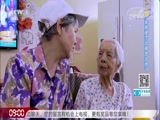 Ȧ 20170825 Ƶ
