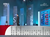 Ȧ 20170908 Ƶ