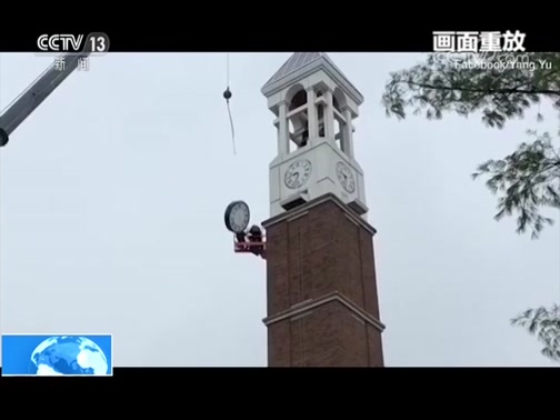 ֱ 20181208 13:00 
