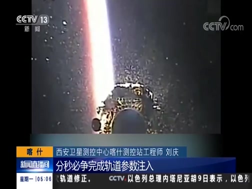 ֱ 20181210 05:00 
