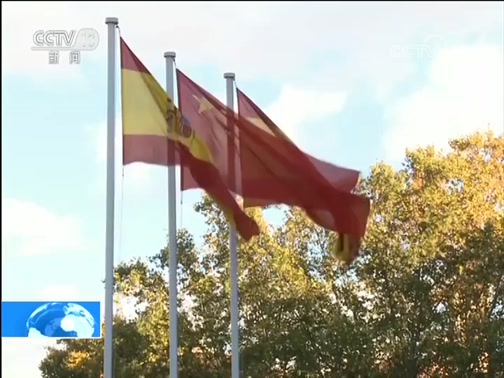 ֱ  20181129 10:00  