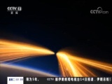 ֱ  20181016 01:00  