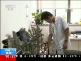 ֱ  20181015 10:00  