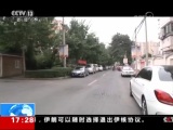 ֱ  20181015 17:00  