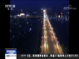 ֱ  20181004 05:00  