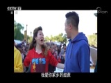 ֱ  20181005 05:00  