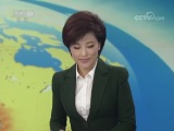 ֱ  20180929 17:00  