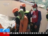 ֱ  20181009 15:00  
