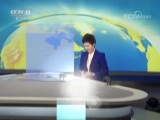 ֱ  20180930 17:00  