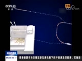 ֱ  20180825 03:00  