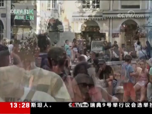 ֱ  20180910 13:00  