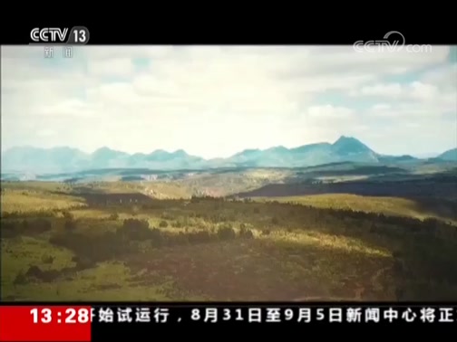 ֱ  20180830 13:00  
