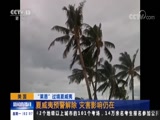 ֱ  20180827 02:00  