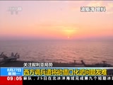 ֱ  20180827 09:00  