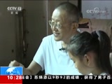 ֱ  20180827 10:00  