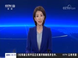 <b>ֱ  20180816 05:00  </b>