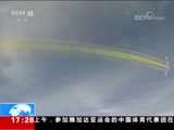 ֱ  20180816 17:00  