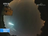 ֱ  20180818 16:00  
