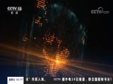 ֱ  20180819 02:00  