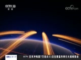 ֱ  20180812 01:00  