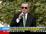 ֱ  20180813 13:00  