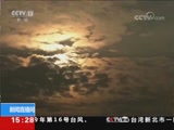 ֱ  20180813 15:00  