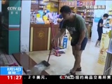 ֱ  20180814 13:00  