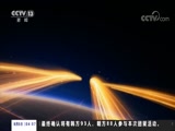 ֱ  20180805 04:00  
