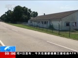 ֱ  20180805 09:00  