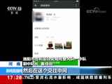 <b>ֱ  20180806 17:00  </b>