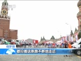 ֱ  20180728 14:00  