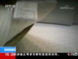 ֱ  20180729 15:00  