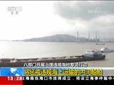 ֱ  20180730 13:00  