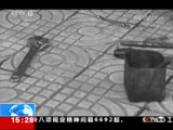 ֱ  20180731 15:00  