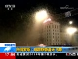 ֱ  20180723 17:00  