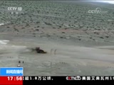 ֱ  20180721 17:00  