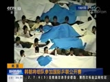 ֱ  20180716 05:00  