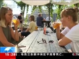 ֱ  20180726 15:00  