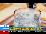 ֱ  20180719 14:00  