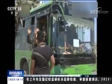 ֱ  20180720 04:00  